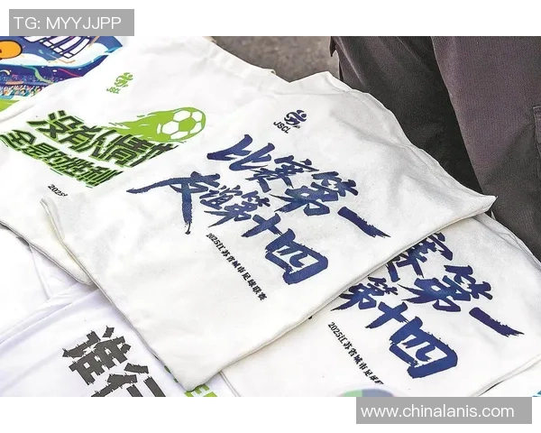 足球明星瓶子传说：从草根球场到世界舞台的奋斗与荣耀