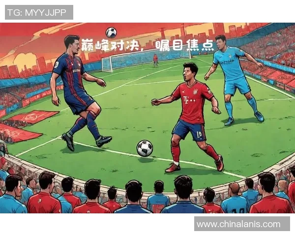 足球星洲杯精彩落幕 各路豪强争夺激烈上演激情对决