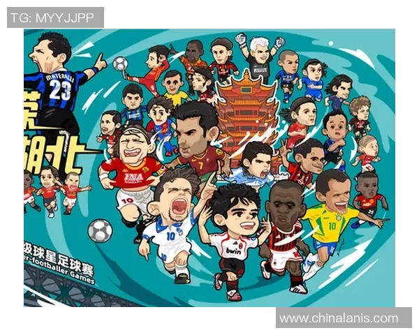 足球球星光线效果卡通形象创意插画展现震撼视觉魅力