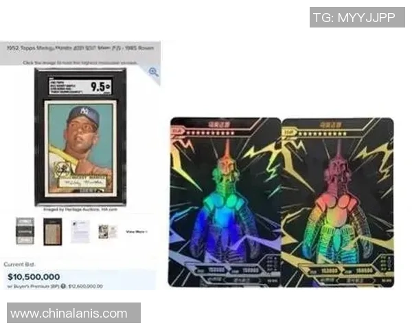 足球球星卡收藏价值趋势分析高清版详解与未来潜力预测