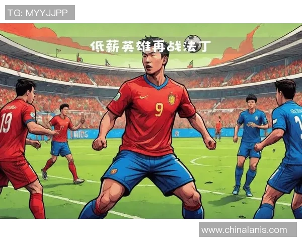 足球球星卡罗尔是谁？精彩视频带你了解这位传奇球员的成长与辉煌历程